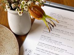 -BOR Eatery(安福路店)