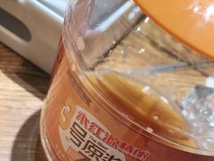 -永红源啤酒·烧烤·海鲜·大排档(青特城店)