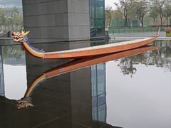 -广州市城市规划展览中心