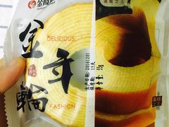 -金凤成祥(蓝旗营店)