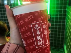 -兰芳园手打柠檬茶(下沙奥特莱斯店)