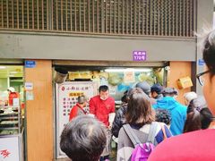 门面-朱记小郑酥烧饼(建康路店)