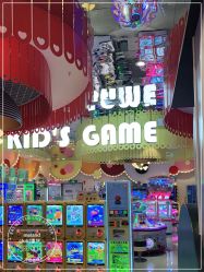 -meland club亲子乐园(重庆万象城店)