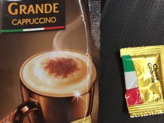 -尚优玛特(田尚坊商业中心店)