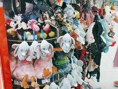 -TOYSRUS玩具反斗城(天津远洋乐堤港店)