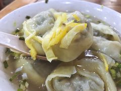 荠菜馄饨-随柳居·苏式小吃(建新巷店)