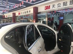 -新月3M汽车贴膜隐形车衣膜小二官方授权店(肖村桥店)
