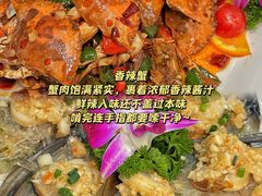 -小海豚•老字号海鲜餐厅(天涯店)