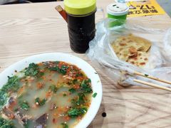 -张豆羊汤(建安街店)