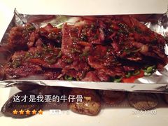 -飞天大厦清真餐厅