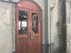 -铃木食堂(帽儿胡同店)