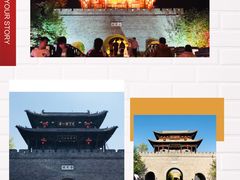-台儿庄古城
