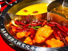-灥喜锅潮牌火锅制造厂(南村一店)