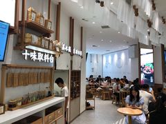 -小满手工粉(杭州滨江龙湖店)