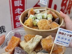 -普宁反沙番薯芋头