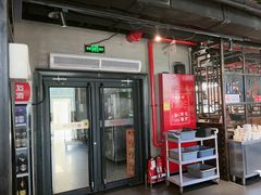 -管氏翅吧(中关村店)