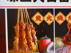 -簋街仔仔小龙虾(总店)