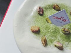 开心果云朵奶昔蛋糕-可丽可丽·生日蛋糕·下午茶(厦门鹭港店)