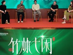-苏州环秀晓筑养生度假村