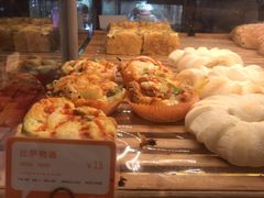 -BreadTalk面包新语·烘焙蛋糕(星河城店)