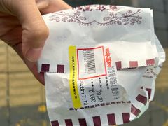 -百年义利(东直门店)