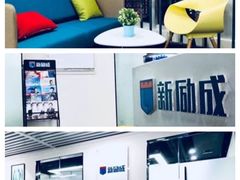 -新励成演讲口才培训(南昌东湖学训中心)