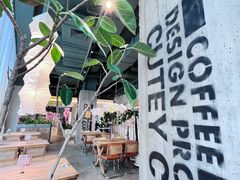 -漾花汐·西餐·下午茶(苏州湾歌林公园店)
