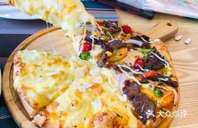 Beef Durian Double-Sided Pizza