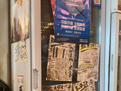 -沼津港精致料理·寿喜烧·烧鸟(漕河泾印象城店)