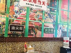 -广信牛奶甜品世家(台东店)