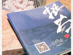 -金太阳海鲜烧烤·本地人餐厅(东纬路旗舰店)