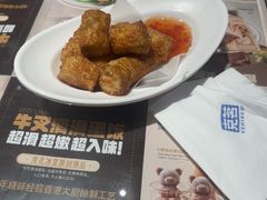-克茗冰室(光明N次方公园店)