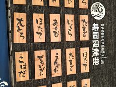 -潮界(凯德晶萃店)