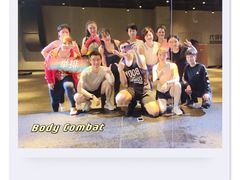 -威尔仕健身(杭州万象城店)