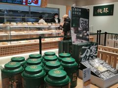 自助取餐区-泸溪河桃酥(欧尚店)