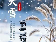 -裕和堂中医推拿艾灸(太古汇臻品店)