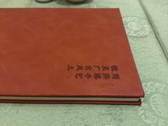 -洪禧楼·老广东海鲜酒楼(宁波万象城店)