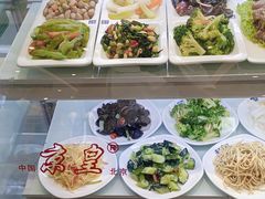 -苏氏牛肉面(丰北桥店)