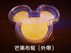 -晶荷轩(香港迪士尼乐园酒店)