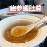 外滩江景松鹤楼 