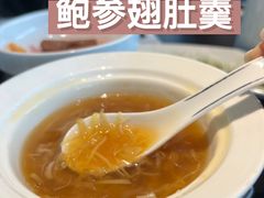 -RIVIERA 松鹤楼(外滩店)