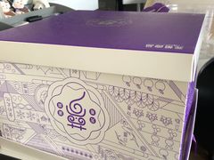 -GANSO元祖食品(滨湖万达店)