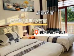-增城大丰门漂流