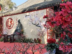 -成都杜甫草堂博物馆