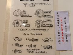 -金龙咖喱