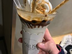 -麦丽丝红油辣椒冰淇淋(江家巷店)