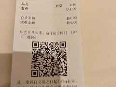 -利苑酒家(宜安广场店)