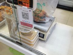 -大益烤鸡