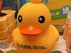 -池田寿司·新鲜现做(西红门荟聚店)