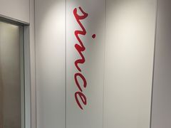 -DQ·蛋糕·冰淇淋(万象城店)